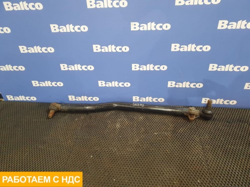 Тяга рулевая продольная