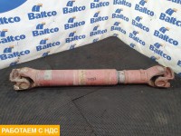 Вал карданный 1350 мм