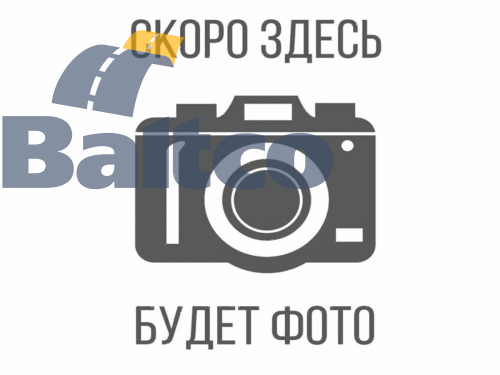 Кронштейн глушителя